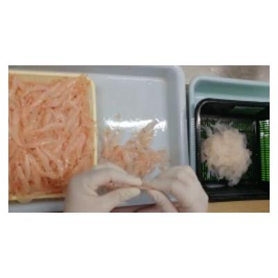 ふるさと納税 射水市 シロエビ刺身200g |  | 02