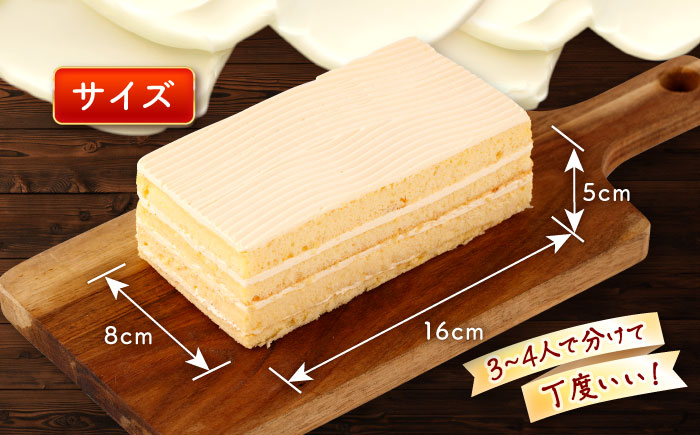 【3回定期便】【ブーム再来！あの頃を思い出す味】 特選 バターケーキ 1個 ＜お菓子のいわした＞ [CAM049]