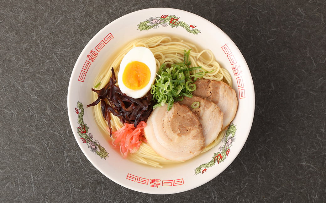 アベックラーメン 40食分 2人前（175g）×20袋 ラーメン