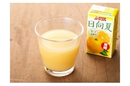 【定期便】『サンA日向夏ジュース100%』３ヶ月定期便【ジュース 果汁100％ フルーツジュース 紙パック 日向夏 宮崎県 全3回】