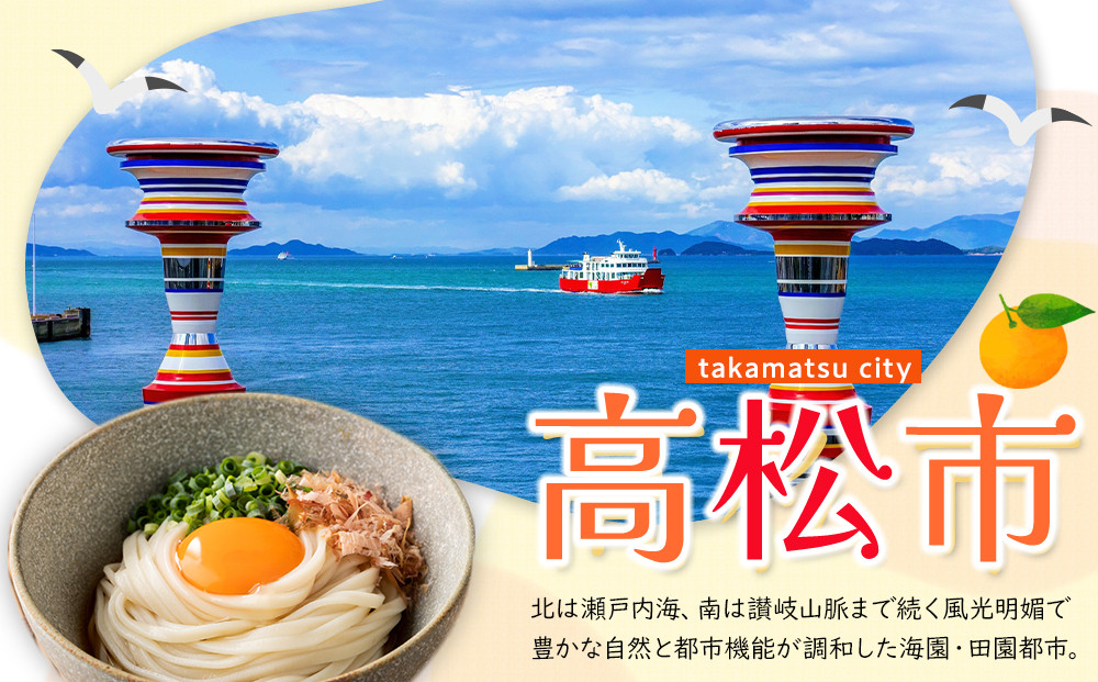 期間限定　国産牛テール丸々1本