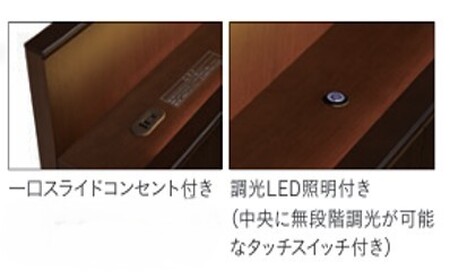 フランスベッド テレス02C 脚付きタイプ シングル マットレス付き U-98