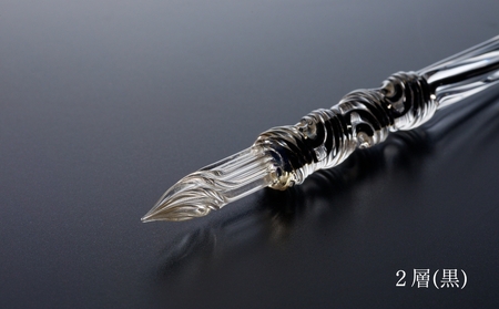 【ガラスペン】ソフトひねり 軸径12mm (カラー：２層(黒))