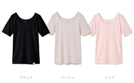 【ピンク Lサイズ】リファ バイタルテック モイストリブ Uネックショートスリーブインナー