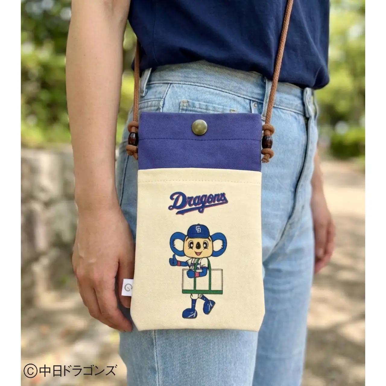 【中日ドラゴンズとのコラボアイテム】のこり染×ドアラスマホショルダー26 つつじ