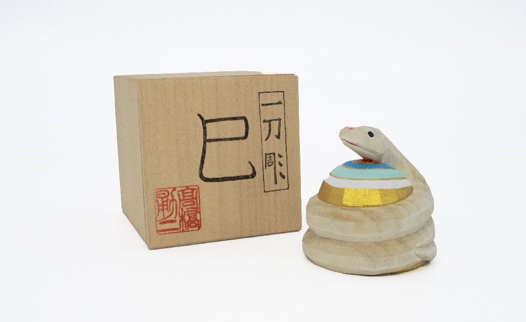 
            GE-7.【新年のお祝いに】2025干支「巳」　大
          