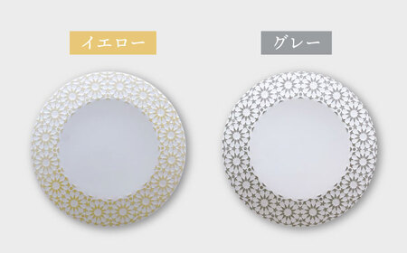 【波佐見焼】センティアカレイド 20cm プレート 4枚セット 食器 皿 【西山】【NISHIYAMAJAPAN】 [CB33]  波佐見焼