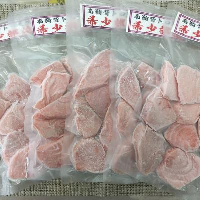 ふるさと納税 三浦市 【希少部位】天然インド鮪　ザ・背トロ【簡単解凍切れてるお刺身】 |  | 01