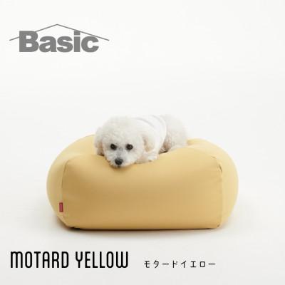 ふるさと納税 岡崎市 【ハナロロ】 ビーズクッション ペットクッションMカバー付 60L(モタードイエロー)