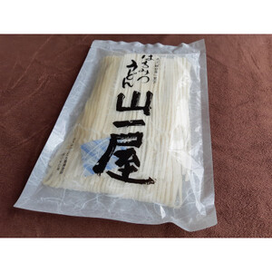【のし付き】はちみつうどん500g×3袋 約8人前(半生うどん)【1430845】