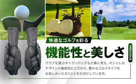【ルーツゴルフ】ルーツツアーキャディバッグ　グレー　［ 京都 ゴルフ ブランド 世の中で一番飛ぶクラブを作りたい 飛距離 スコア 人気 おすすめ オーダーメイド 特別仕様 カスタマイズ カスタム ］ 