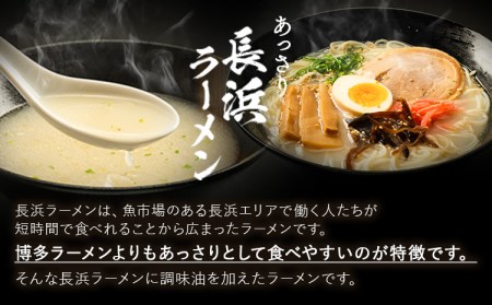 ラーメン とんこつ 15食 福岡ラーメン 食べ比べセット 豚骨 常温 常温保存 博多ラーメン 長浜ラーメン 久留米ラーメン 細麺 半生麺 シメ 〆 福岡県 小竹町 とんこつラーメン《30日以内に出荷予