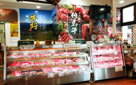 【神戸ビーフ・但馬牛 焼肉もも食べ比べ　各150g（計300g）】冷凍 神戸ビーフ 但馬牛 神戸牛 和牛 牛 牛肉 焼肉 もも 人気 国産 アウトドア キャンプ BBQ  食べ比べ お取り寄せ 但馬 