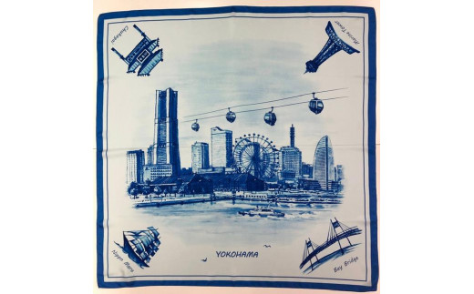 
横浜シルクスカーフ　 みなとみらいとエアーキャビン
