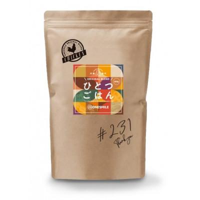 ふるさと納税 福崎町 ひとつごはん　鶏肉オリジナルブレンド　800g/愛犬用
