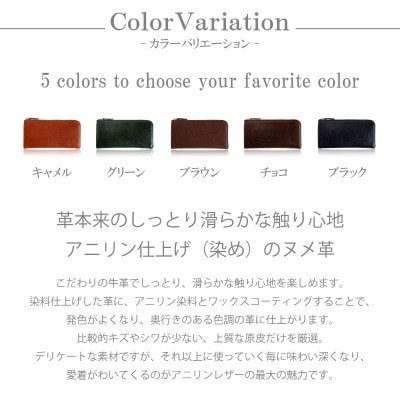 【本革 長財布】薄型L字ファスナー アニリンレザー(タンニン鞣し牛革)【aw-05tw-GR】【1380510】