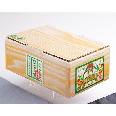 ふるさと納税 宇治田原町 宇治抹茶入深蒸し煎茶1kg箱 |  | 02