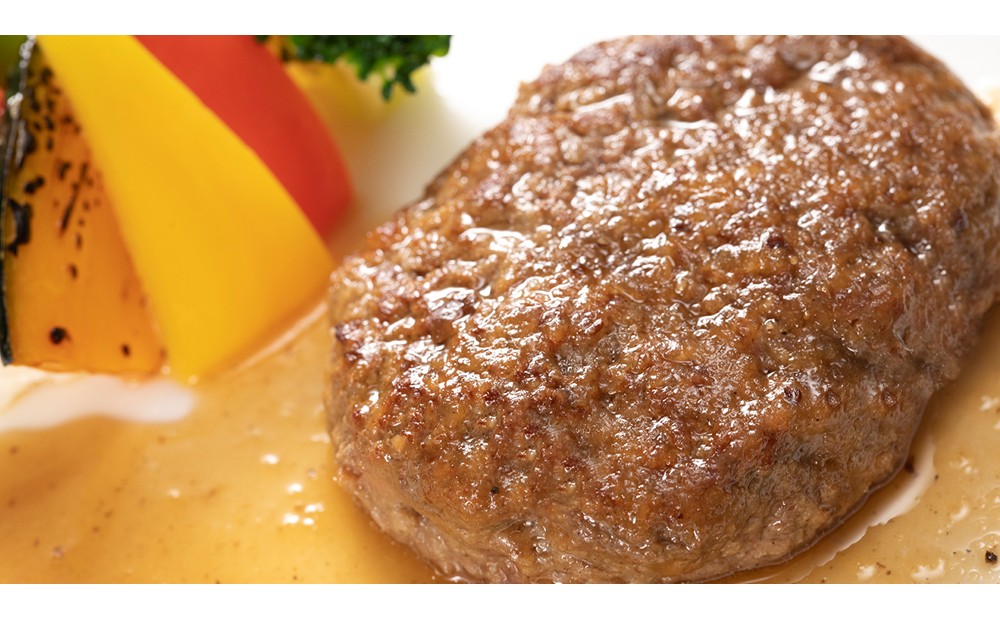 【和食居酒屋 櫓庵治】伊万里牛ハンバーグ(100g×4個入) 064-J2114
