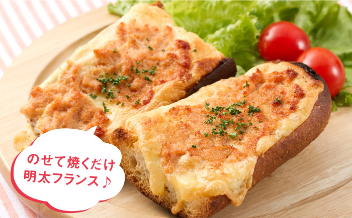 【簡単調理のミカタ！】辛子明太子 バラコ 計1.8kg（600g×3箱）＜博多の味本舗＞那珂川市 [GAE033]