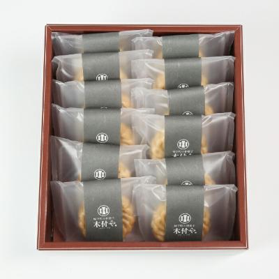 ふるさと納税 杵築市 和菓子 木付やのこしあん最中(もなか)12個セット |  | 02