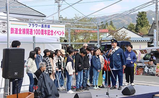 
祝 全線開通100周年！山形鉄道フラワー長井線応援プロジェクト（山形鉄道株式会社からのお礼状）（返礼品なし） F2Y-3034
