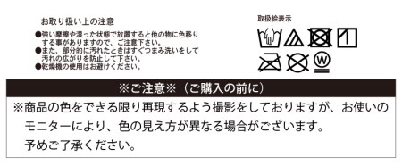　アース製薬と共同開発！防ダニ枕【Dani Not】ポリエステルわた　43×63㎝ 15-27