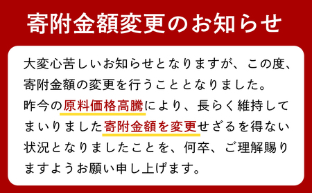 お米豚3.7kgセット≪みやこんじょ快速便≫_17-3101-R_(都城市) 豚肉 豚ロース 豚こま切れ 豚バラ肉 豚肩ロース ブランド豚 小分け スライス肉