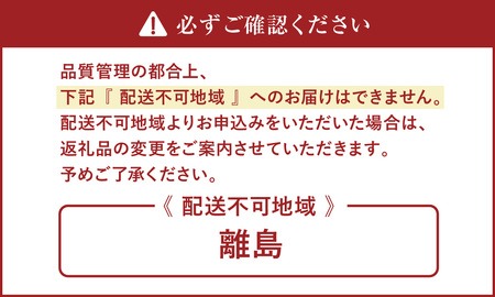成城石井自家製 工場直送！人気パンセット 4種 計約64個 パン 詰め合わせ 冷凍 グルメ お取り寄せ【5月上旬発送開始予定】