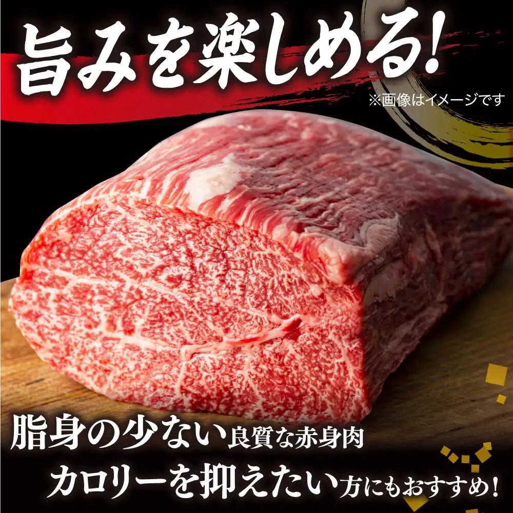 肉 【全6回定期便】【ブランド牛・しまね和牛】ちょうどいいサイズのモモステーキ 200g(3~4枚)  島根県松江市/Do corporation株式会社（しまね和牛）[ALFU023] 肉 肉