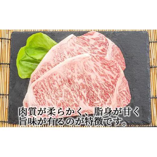 【 黒毛和牛 】 黒毛和牛サーロインステーキ400g （200gx2枚）