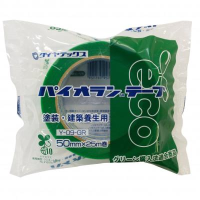 ふるさと納税 黒部市 パイオランテープ(養生テープ)　Y-09-GR　グリーン色　50mm幅×25m巻き　30巻入 |  | 03