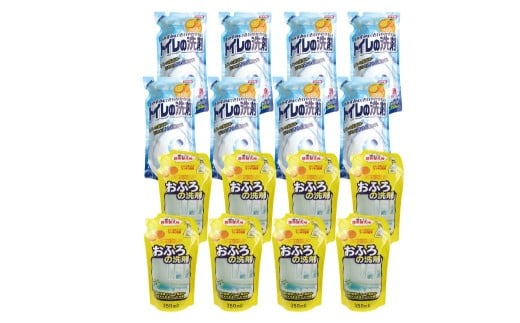 [生活応援]おそうじ・トイレの洗剤１６個セット 洗剤 トイレ洗剤 詰替え つめかえ用 トイレクリーナー  トイレ 洗剤