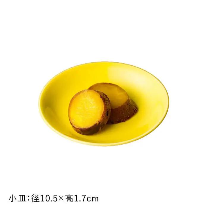 【波佐見焼】黄蘗色（きはだ）色 6型セット 小皿 茶碗 小鉢 大皿  食器 皿 【DRESS】 [SD04] 波佐見焼