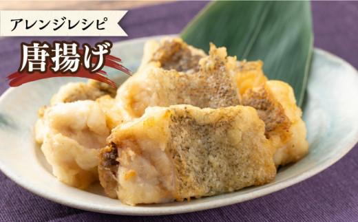 アラ（クエ）鍋用 カット 約1.8kg《対馬市》【丸徳水産】 [WAE002] くえ クエ クエ鍋 鍋 鍋セット 高級魚 魚 希少 冷凍 長崎 九州 つしま 対馬市 海鮮 魚介 2~3人前