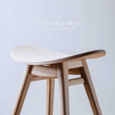 ふるさと納税 糸島市 nomade  stool  〈 Oak × Plywood/natural〉[AIF001] |  | 03