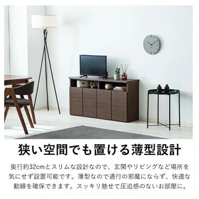 ふるさと納税 大川市 テレビボード　サイドボード　幅約120cm　ブラウン |  | 01