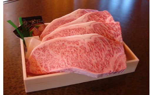 【12回定期便】A5ランク 特選 サーロインステーキ 4枚計1kg / 長崎県産 長崎和牛 牛肉 和牛 ステーキ サーロイン / 諫早市 / 焼肉おがわ [AHCD038]