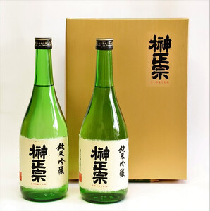 1.7-3-2 榊正宗　純米吟醸　720ml　２本セット　ALPCX005