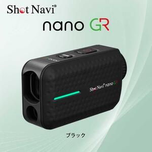 ショットナビ Laser Sniper nano GR　カラー：ブラック ボタン1つで簡単に計測 距離計測器 距離計 距離計測器 ゴルフナビゲーション ゴルフナビ 測定器 SHOTNAVI 石川 金沢