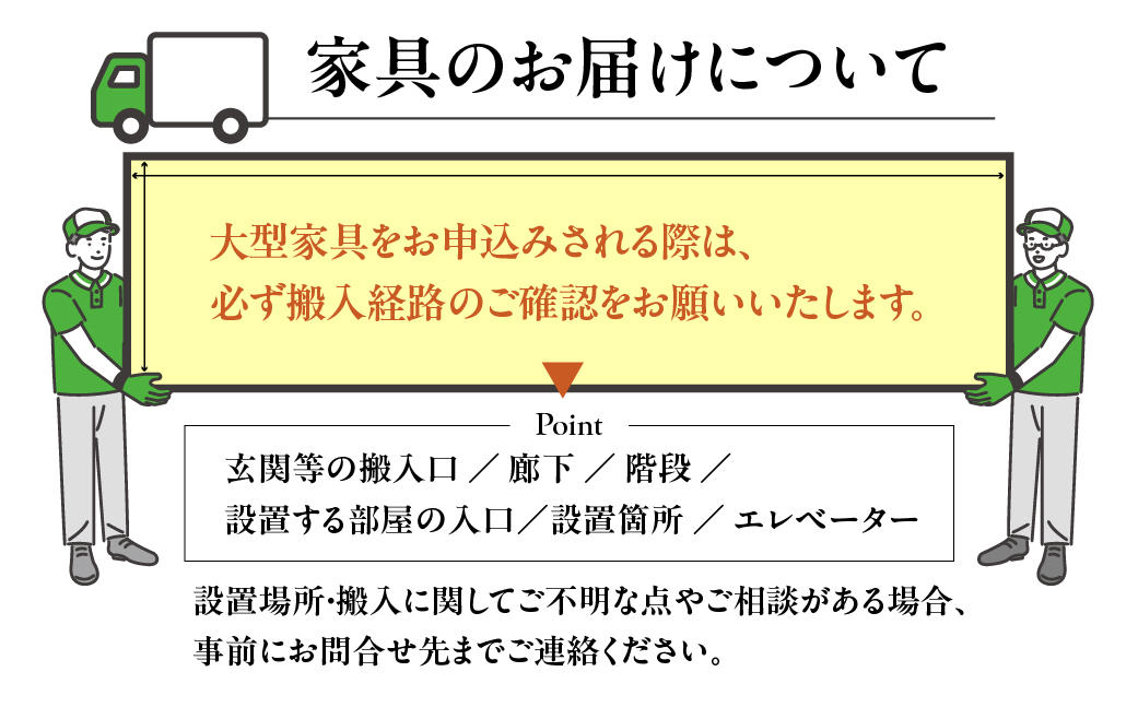 カリモク家具【特別仕様：岐阜県飛騨市産のナラ材使用】ダイニングテーブル（幅1800）／ＤＢ６２モデル ダーク色 ヒダモク　180cm 国産材 木製家具 家具 テーブル 机 食卓 木工製品 おしゃれ ナ