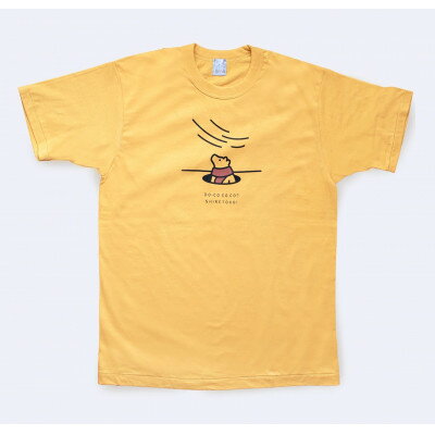 【ふるさと納税】「知床トコさん」×久米繊維　コットンTシャツ　冬眠柄/黄色　Lサイズ　半袖【配送不可地域：離島・沖縄県】【1634938】