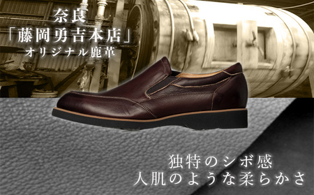 倭イズム 鹿革紳士靴　YA3302　ダークブラウン 23.5cm