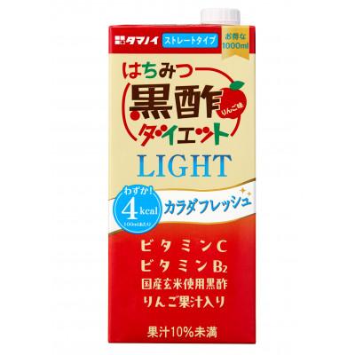 ふるさと納税 北杜市 タマノイ酢　はちみつ黒酢ダイエットLIGHT　1L×6本