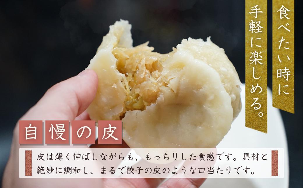 【信州名物】薄皮 おやき 10個入り 5種類