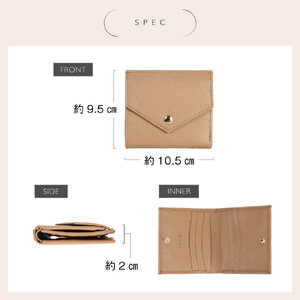 ミニ財布 二つ折り財布 サンドグレー MURA｜二つ折り財布