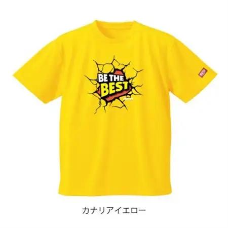 JTTA公認　卓球ユニフォーム【男女兼用(ドライ):Mサイズ】ビーザベスト　カナリアイエロー【1659174】