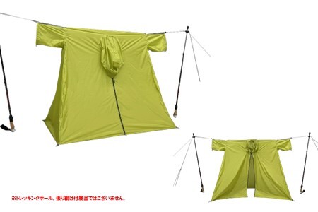 [R295] oxtos(オクトス) UL 透湿防水ツェルトポンチョライト【アシッドグリーン】