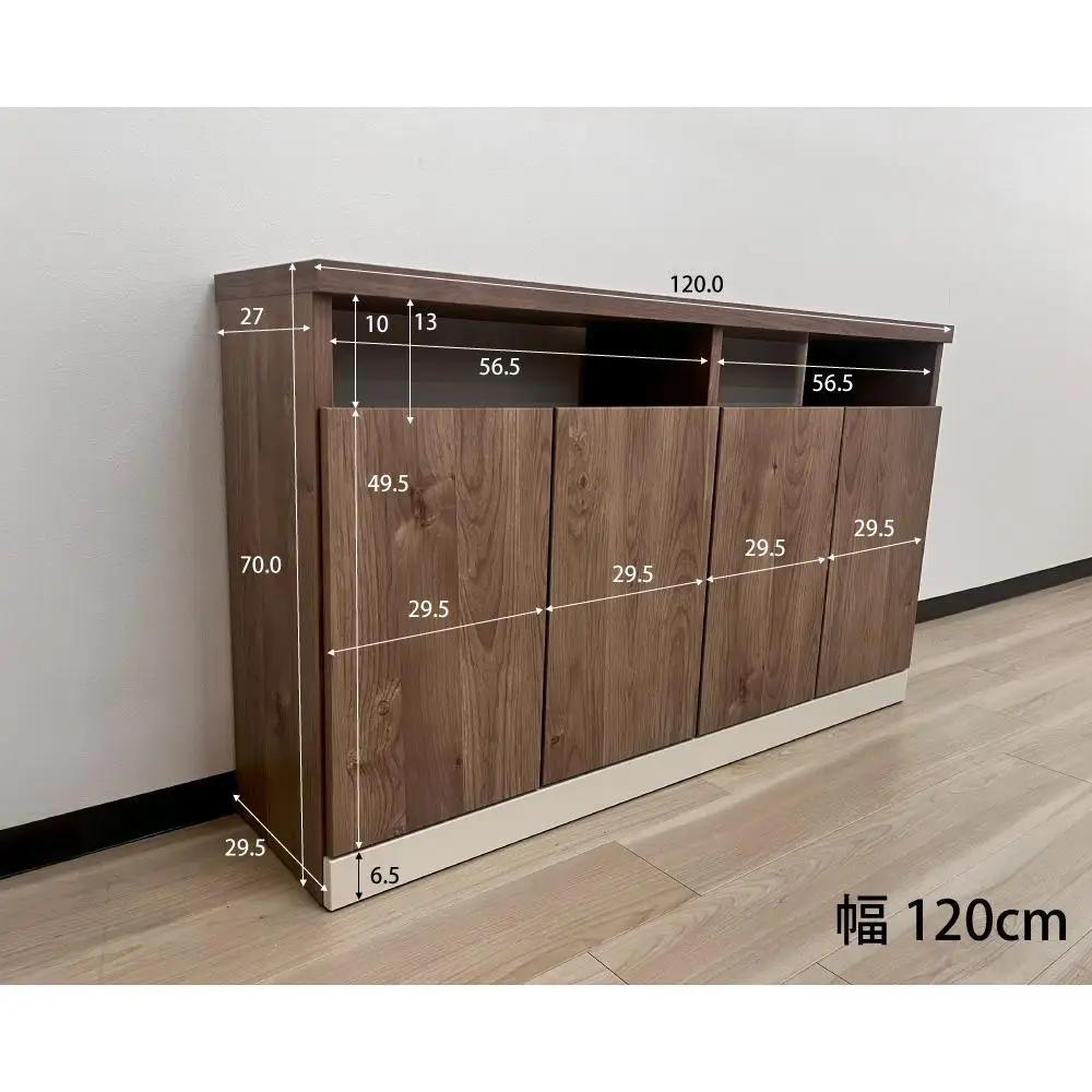 奥行30cm 国産 完成品 ハイタイプ キャビネット テレビ台 セリー 幅120cm ライトブラウン