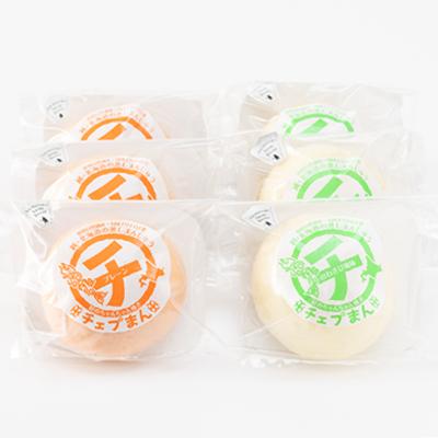 ふるさと納税 斜里町 知床チェプ饅セット　鮭ちゃんちゃん焼き中華まん |  | 01