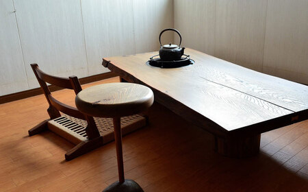 【数量限定】ZAISU ウォルナット【株式会社BLANK】[AYCU004]